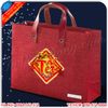 Túi đựng quà đẹp giá rẻ HN
