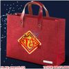 Túi đựng quà đẹp giá rẻ HN