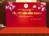 Backdrop - Banner Nền Tất Niên Cuối Năm 2023-2024