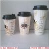 XƯỞNG CUNG CẤP CỐC GIẤY ĐỰNG ĐỒ UỐNG CÓ SẴN GIÁ RẺ TẠI HÀ NỘI