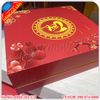 Hộp đựng quà tết tự thiết kế
