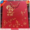 Túi đựng quà tết 2024 có sẵn bán rẻ