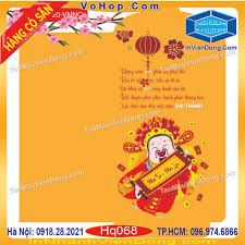 In bao lì xì 2023 rẻ, lấy ngay tại Hà Nội