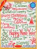 In Poster noel A2
