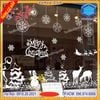 decal người tuyết noel