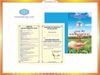 In giấy mời tại Hà Nội giá rẻ