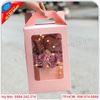 Hộp đựng hoa giá rẻ