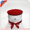 Hộp đựng hoa valentine 14/2 đẹp