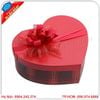 Hộp quà trái tim