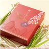 Hộp đựng quà tết cao cấp cho các doanh nghiệp