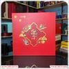 Nơi bán hộp quà tặng bằng gỗ giá rẻ tại Hà Nội