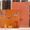 Hộp và Túi quà tặng Tết giá gốc