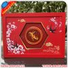 Hộp đựng quà tết 2024
