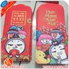 Địa chỉ In Bao Lì Xì Tết Nhanh - Lấy Ngay