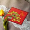 In thiệp chúc mừng năm mới 2023 thiết kế độc quyền