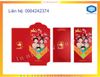 In bao lì xì tết  nhanh, rẻ