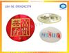 Sản xuất tem vân đĩa nhanh, rẻ nhất Hà Nội