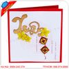 In thiệp năm mới giá rẻ, lấy ngay tại Hà Nội