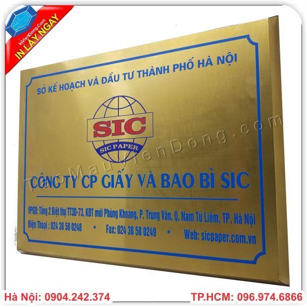 Làm biển công ty nhanh, giá rẻ, lấy ngay tại Hà Nội