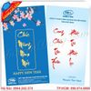 In Thiệp Tết Hà Nội - Tây Sơn