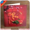In thiệp tết độc quyền Hà Nội-178 Tây Sơn
