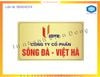 Địa chỉ làm biển công ty nhanh, rẻ tại Hà Nội
