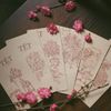 In thiệp tết Công ty