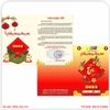 In thiệp mừng năm mới 2024