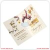 Thiệp mừng xuân 2024