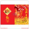 Địa Chỉ In Nhanh Thiệp Chúc Mừng Năm Mới 2023