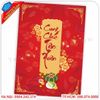 In thiệp tết độc quyền Hà Nội-178 Tây Sơn