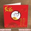 In Thiệp Chúc Tết Mừng Xuân Lấy Ngay