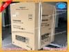 thùng carton đựng tủ lạnh