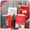 Túi đựng quà giáng.sinh đẹp có sẵn tại hà nội