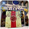 Túi giấy đựng quà tặng cao cấp