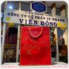 Túi giấy đựng quà tặng cao cấp