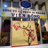 Túi đựng quà lớn