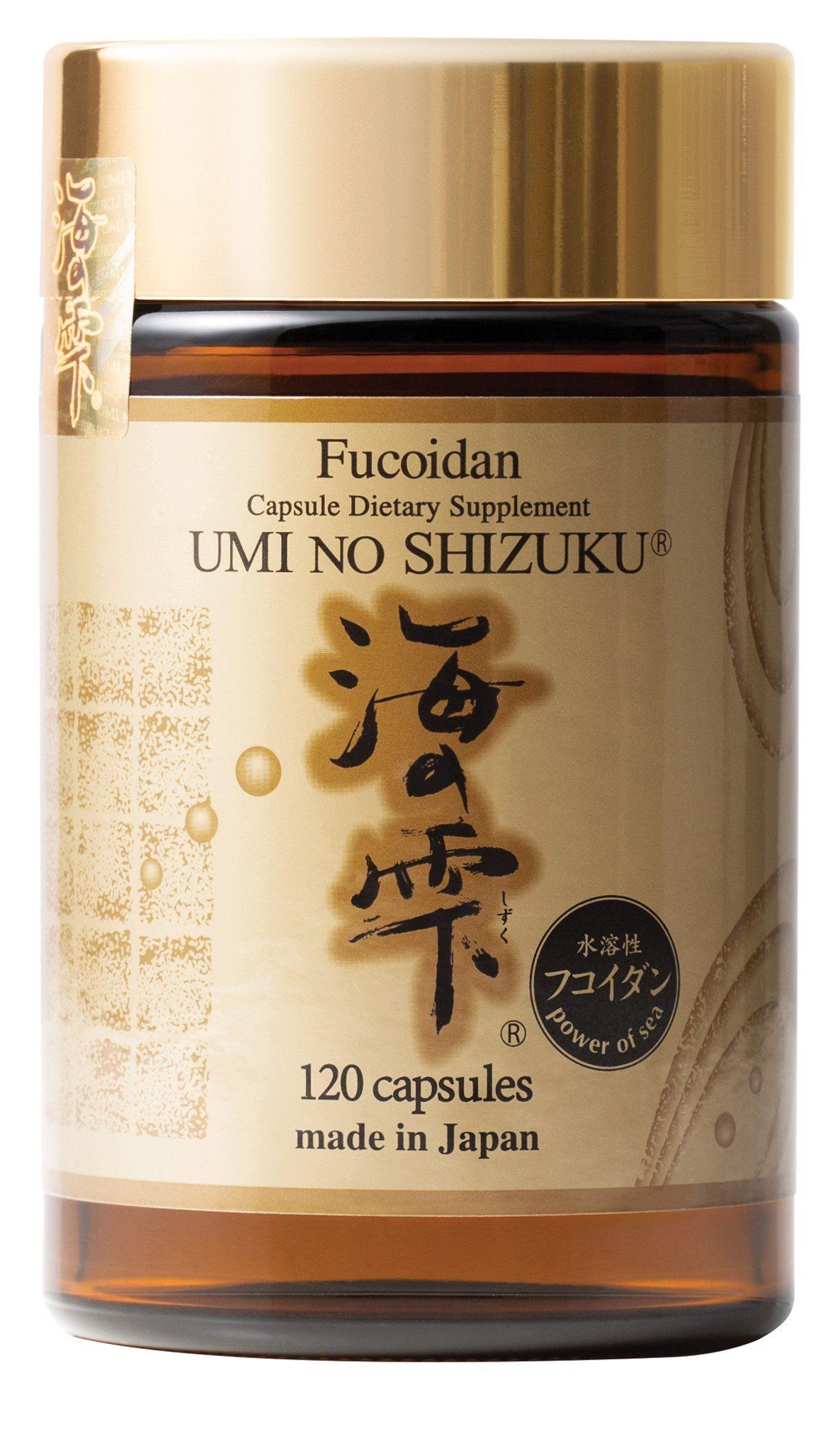  Thực Phẩm Bảo Vệ Sức Khỏe: Fucoidan Capsule Dietary Supplement UMI NO SHIZUKU 
