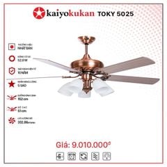 Quạt trần đèn Nhật Bản Kaiyo Kukan 5 cánh D152cm 52W DC TOKY 5025