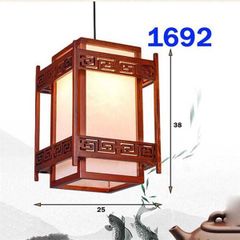 Đèn thả gỗ trụ vuông 1692 VLTHGO-078