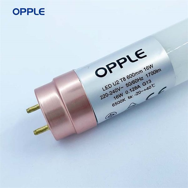 Opple bóng đèn tuýp T8 1m2 18W, 6000K LED Utility2 OPDDTP-002-1M2-18W-6K