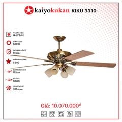 Quạt trần đèn Nhật Bản Kaiyo Kukan 5 cánh D152cm 50W DC KIKU 3310 LED