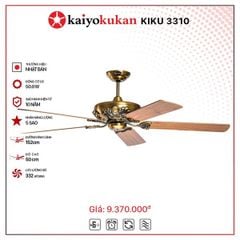 Quạt trần Nhật Bản Kaiyo Kukan 5 cánh D152cm 50W DC KIKU 3110