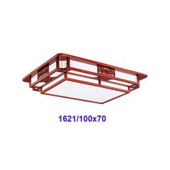 Đèn ốp trần gỗ VLOPGO-046