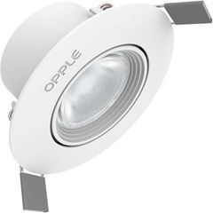 Opple đèn led spotlight HS vỏ bạc 7W, 3000K, KT mặt D86*H37, lỗ khoét D68 OPDDSL-002-7W-SL-3K