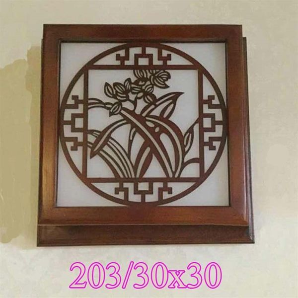 Đèn ốp trần gỗ VLOPGO-048