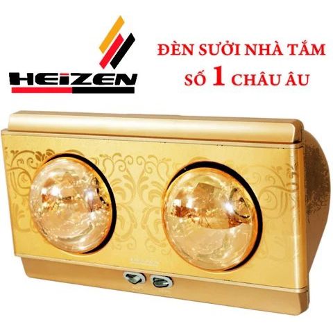 Đèn sưởi nhà tắm Heizen treo tường 2 bóng HE2B