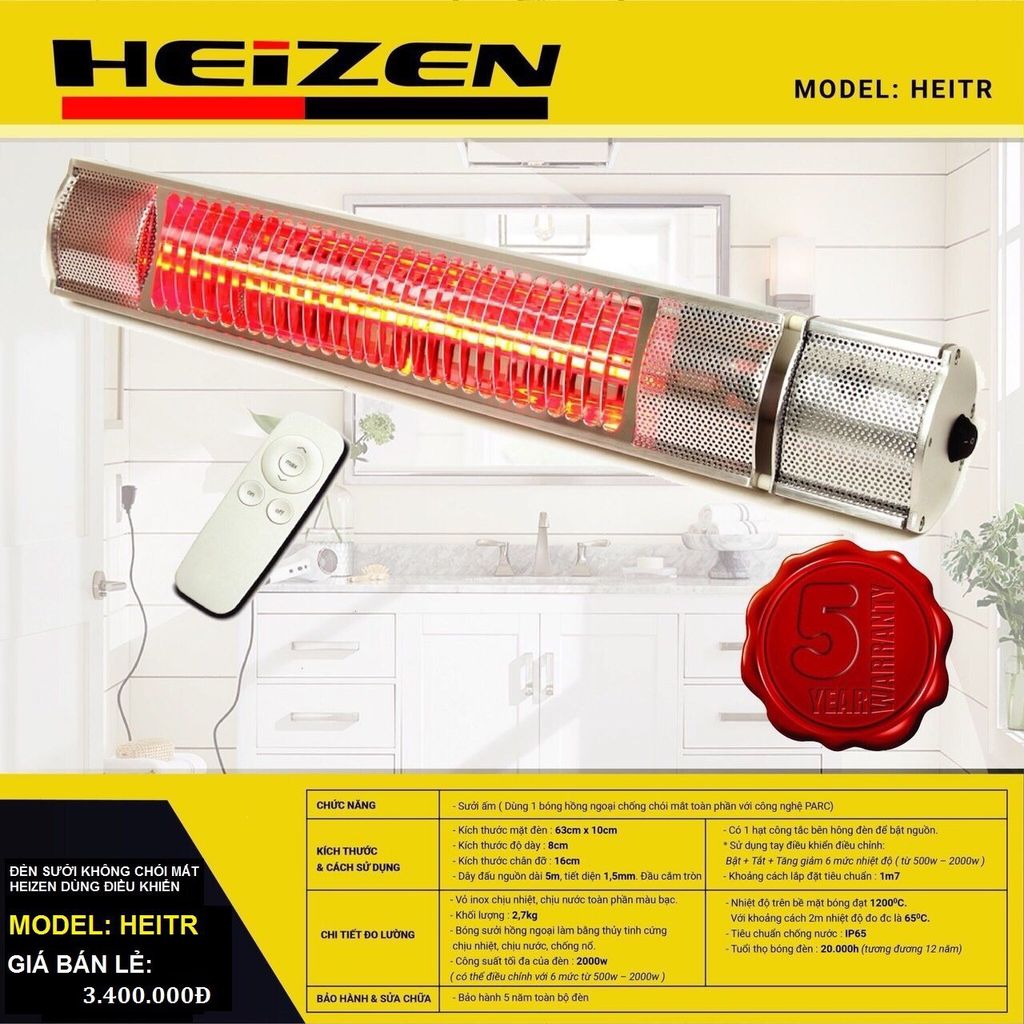 Đèn sưởi nhà tắm Heizen không chói mắt 2000W có điều khiển HEITR