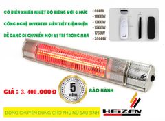 Đèn sưởi nhà tắm Heizen không chói mắt 2000W có điều khiển HEITR