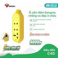 GONGNIU ổ cắm điện chống va đập 3 ổ không kèm dây 4000K C4D